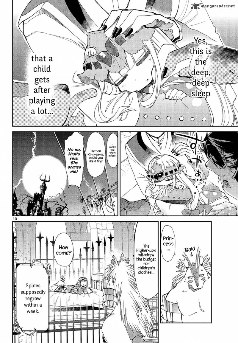 Maou Jou De Oyasumi 17 10
