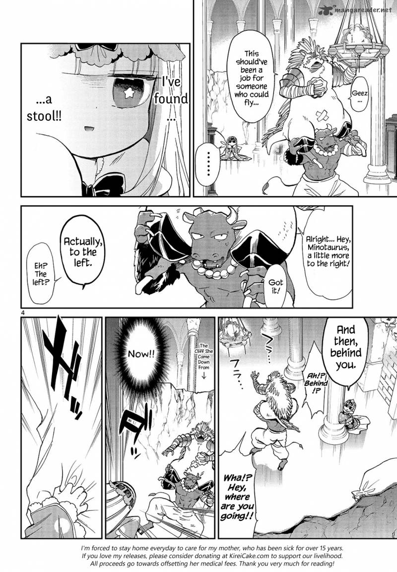 Maou Jou De Oyasumi 17 4