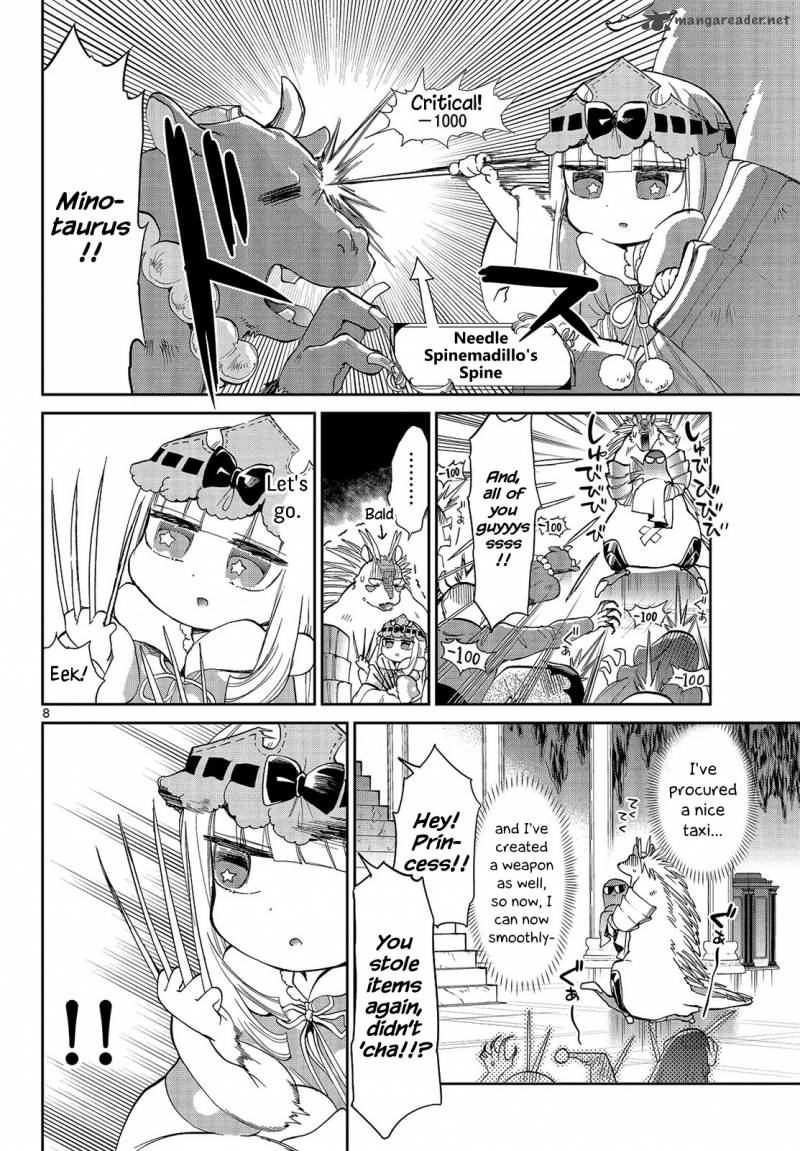 Maou Jou De Oyasumi 17 8