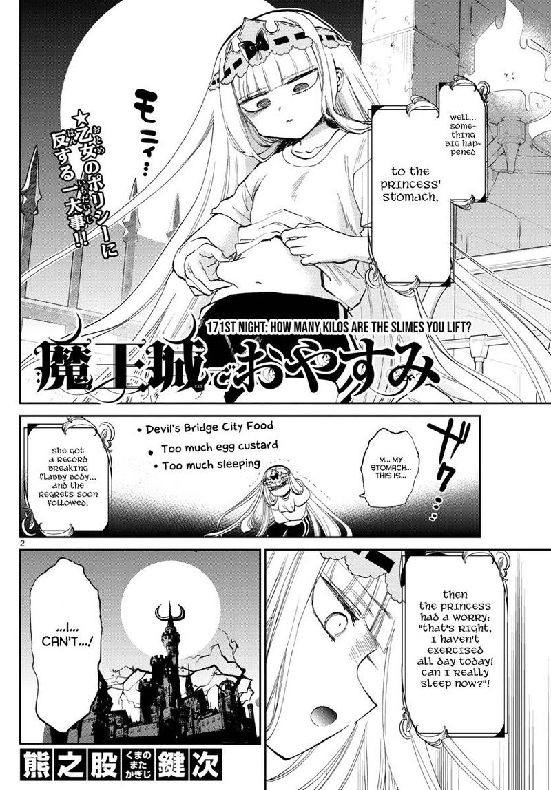 Maou Jou De Oyasumi 171 2