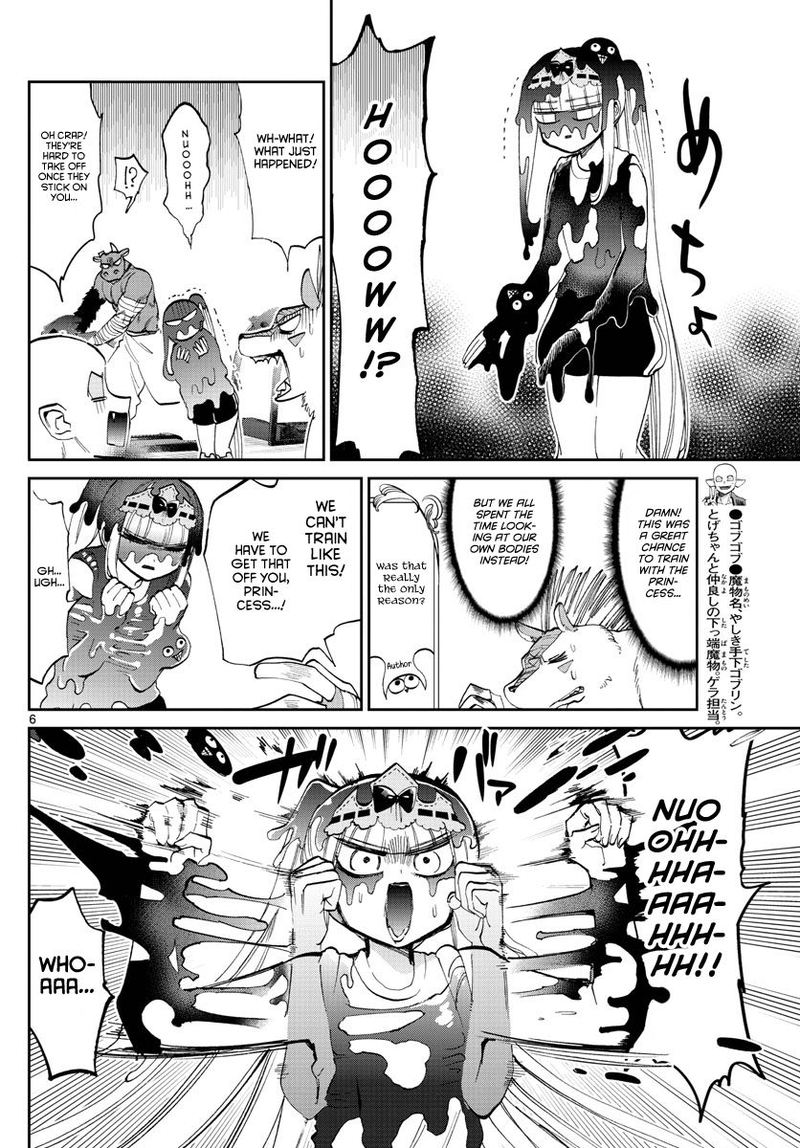 Maou Jou De Oyasumi 171 6