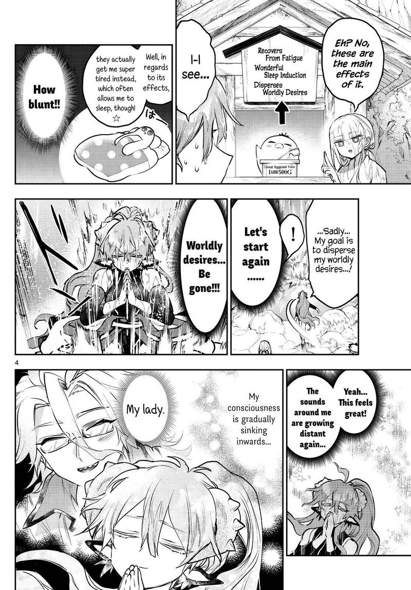 Maou Jou De Oyasumi 296 4