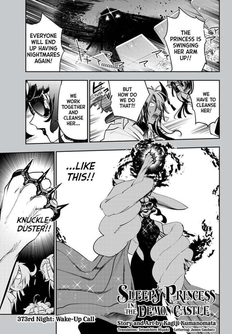 Maou Jou De Oyasumi 373 2