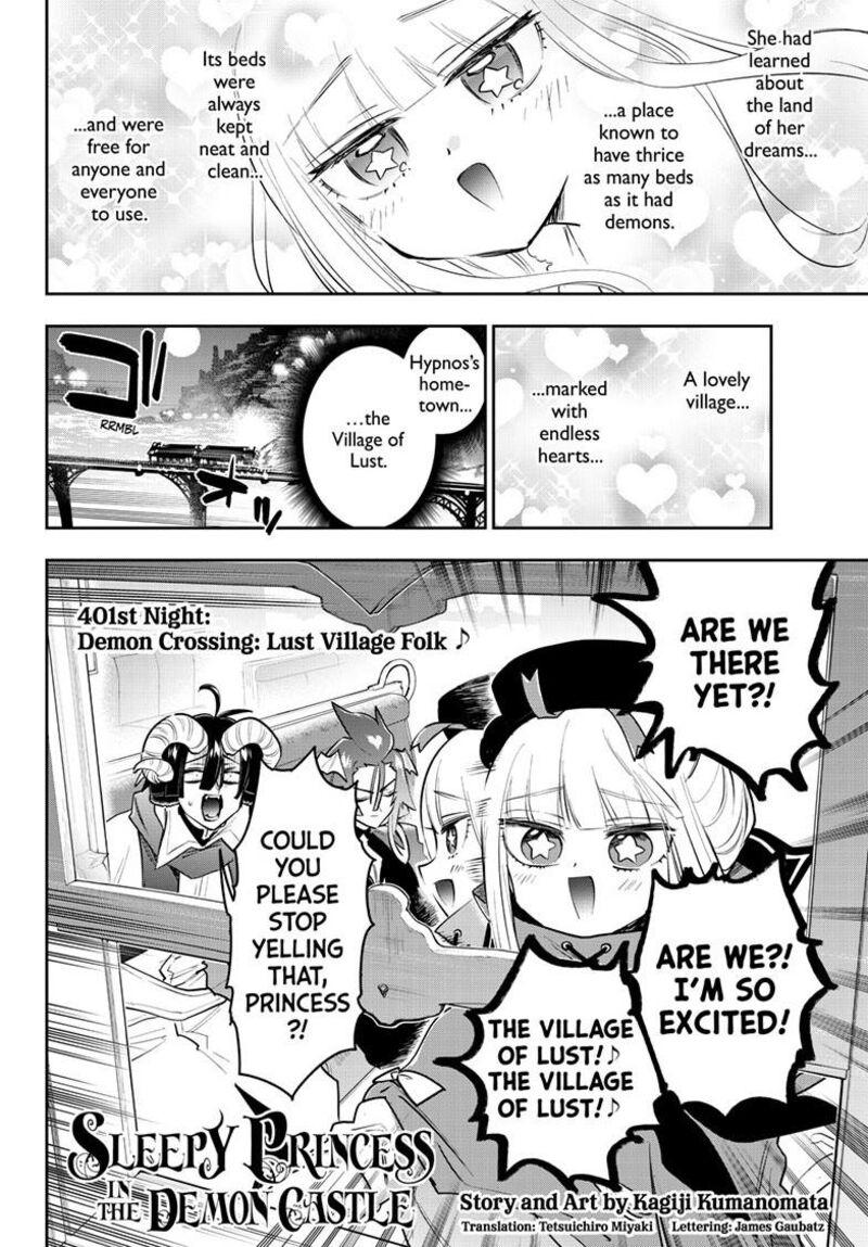 Maou Jou De Oyasumi 401 2
