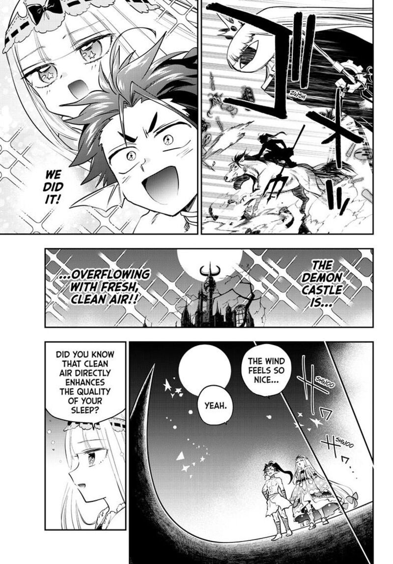 Maou Jou De Oyasumi 404 9