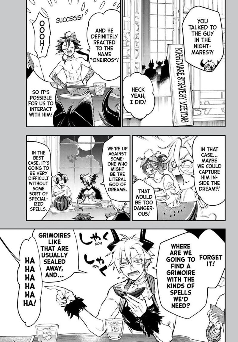 Maou Jou De Oyasumi 405 1