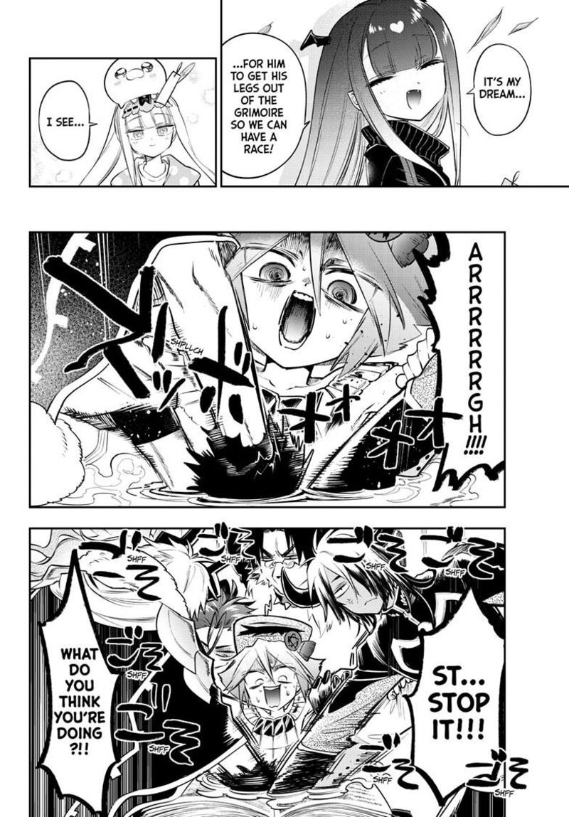 Maou Jou De Oyasumi 405 6