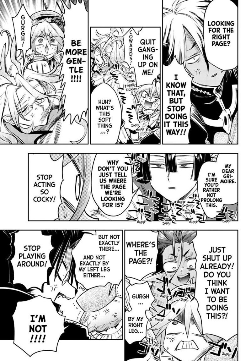Maou Jou De Oyasumi 405 7