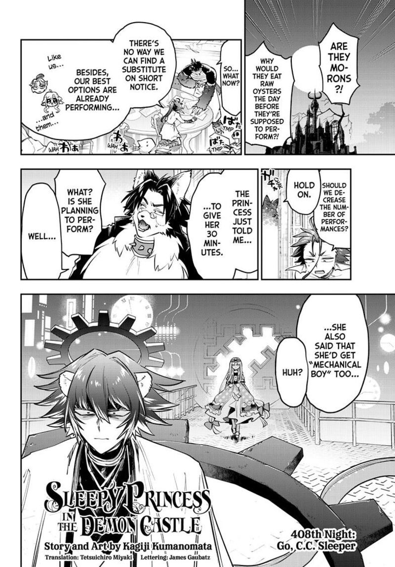 Maou Jou De Oyasumi 408 3