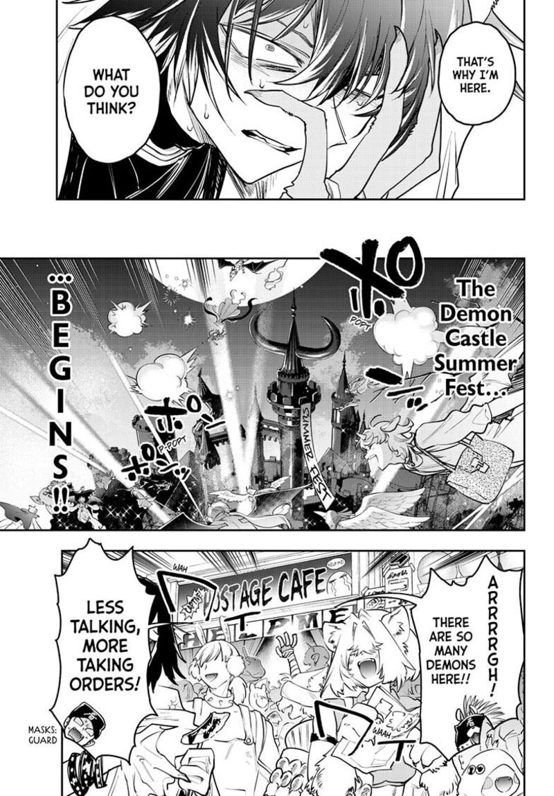 Maou Jou De Oyasumi 408 8