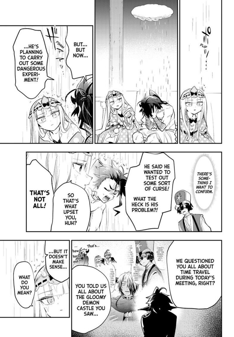 Maou Jou De Oyasumi 418 4