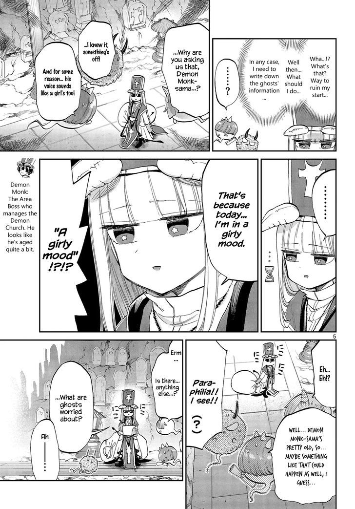 Maou Jou De Oyasumi 42 5
