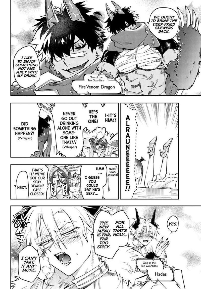 Maou Jou De Oyasumi 423 5