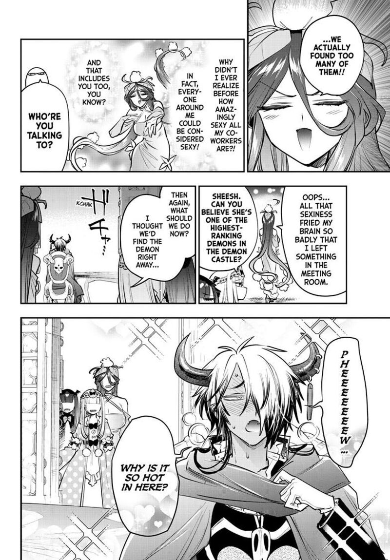 Maou Jou De Oyasumi 423 9