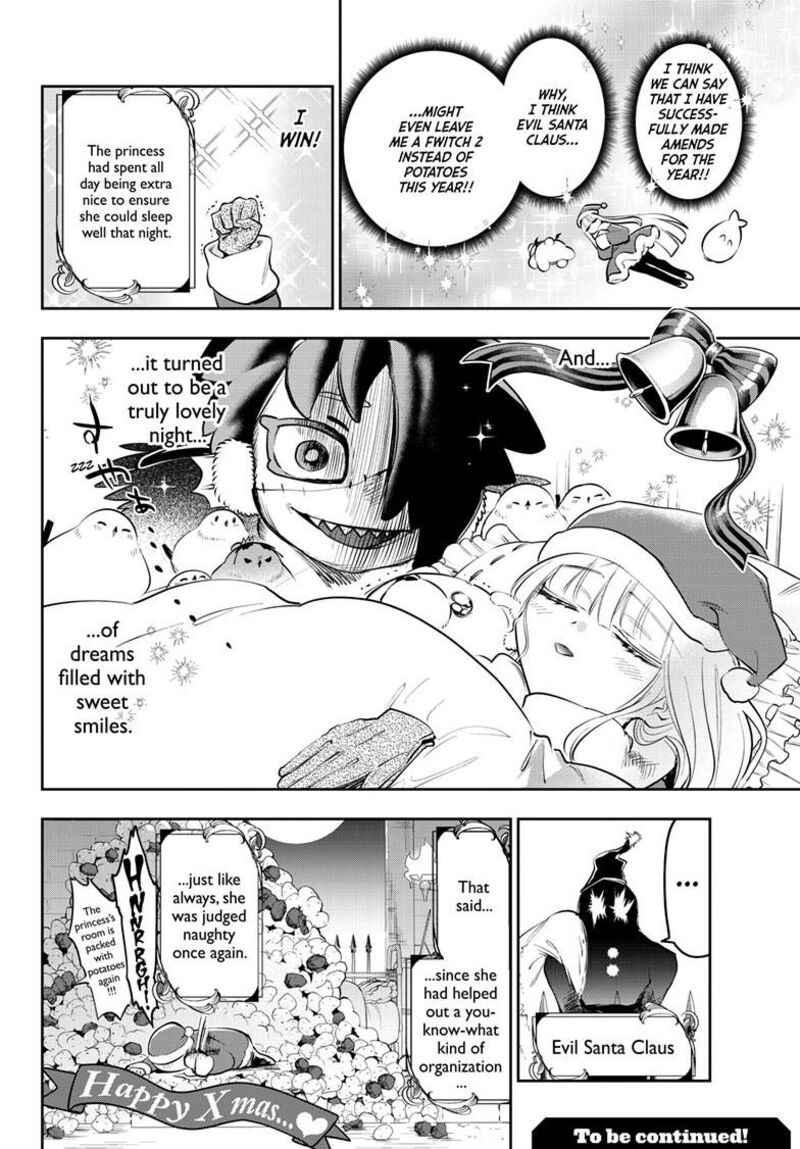 Maou Jou De Oyasumi 425 11