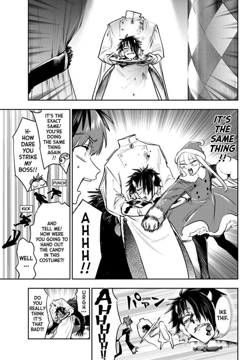 Maou Jou De Oyasumi 425 6