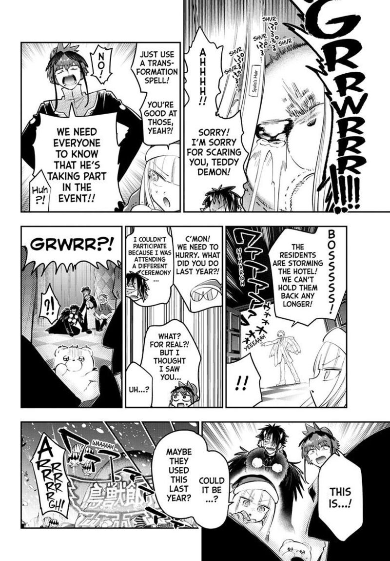 Maou Jou De Oyasumi 425 7