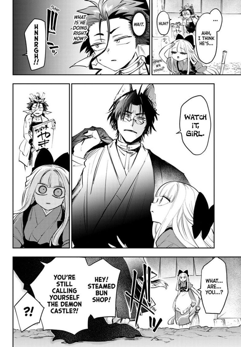 Maou Jou De Oyasumi 431 10