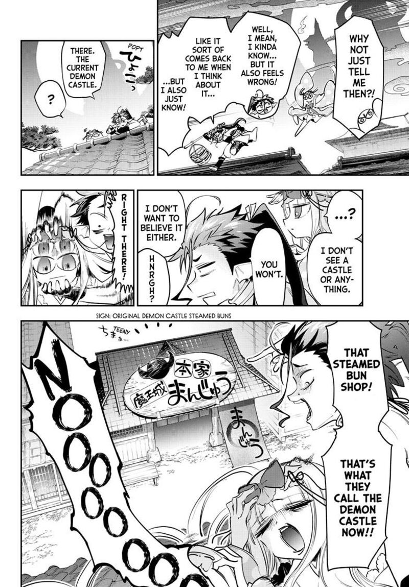 Maou Jou De Oyasumi 431 2