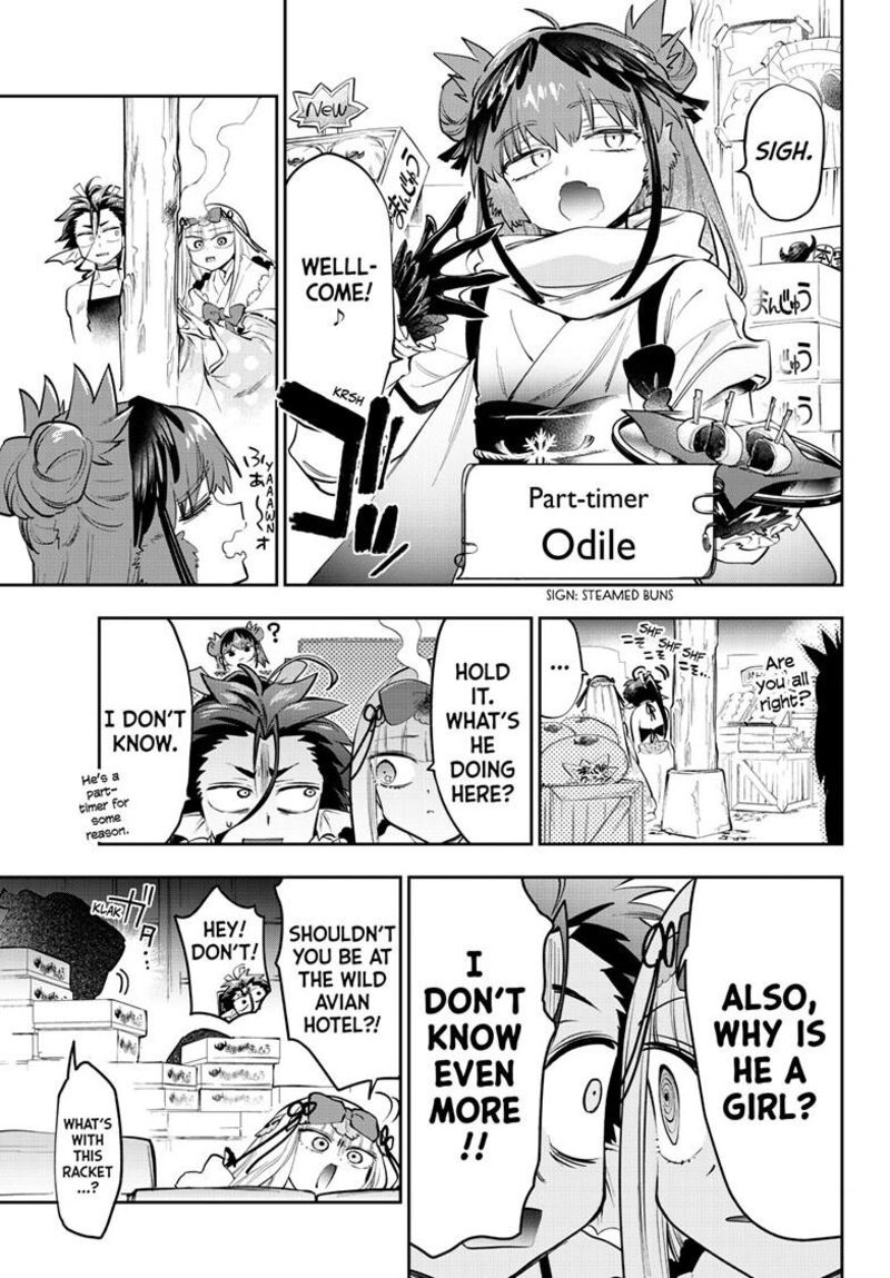 Maou Jou De Oyasumi 431 5