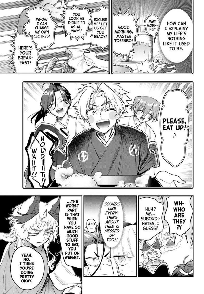 Maou Jou De Oyasumi 432 4