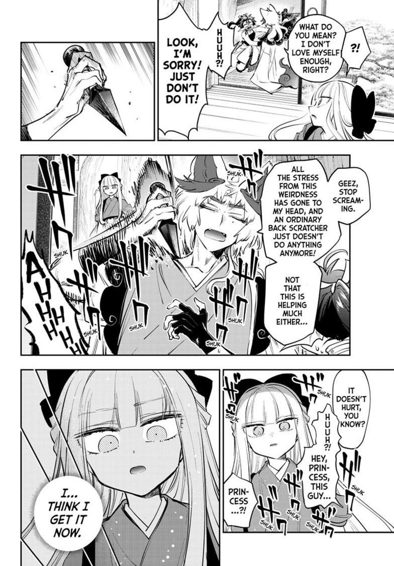 Maou Jou De Oyasumi 432 9