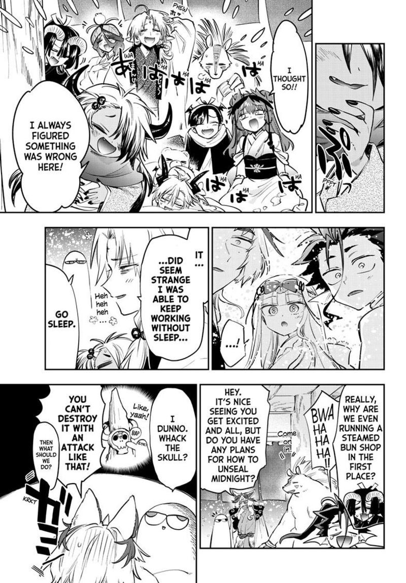 Maou Jou De Oyasumi 435 6