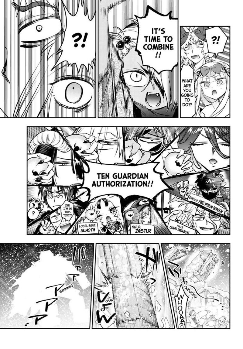 Maou Jou De Oyasumi 435 8