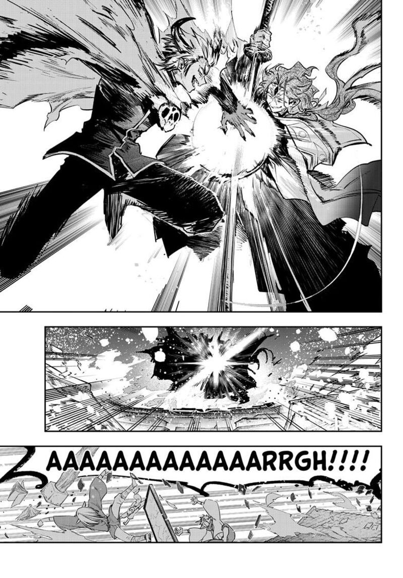 Maou Jou De Oyasumi 436 6