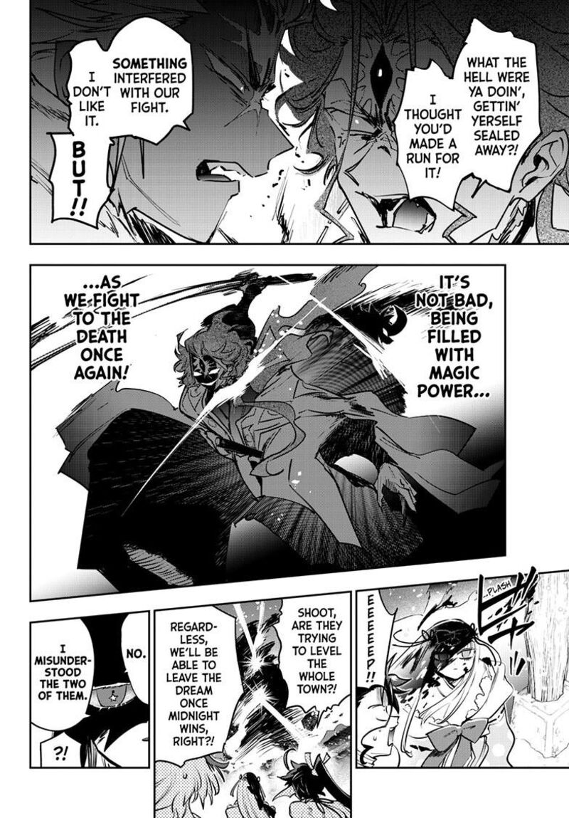 Maou Jou De Oyasumi 436 7