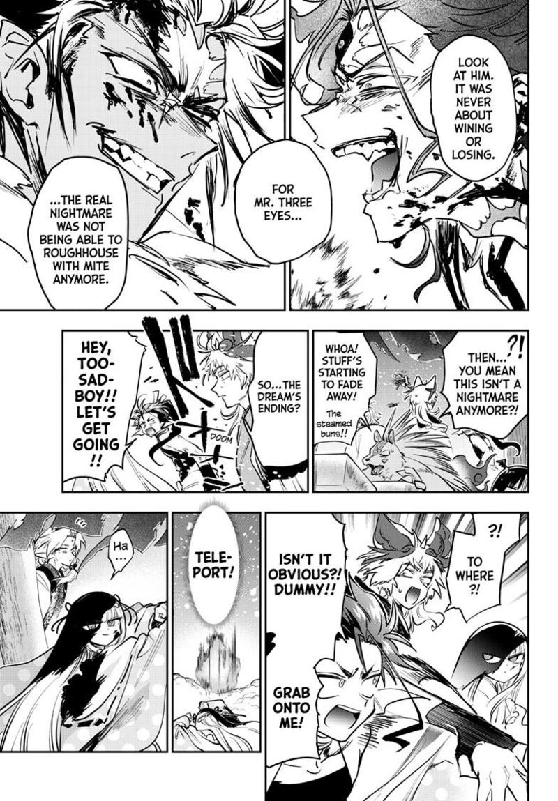 Maou Jou De Oyasumi 436 8