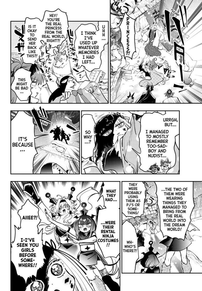 Maou Jou De Oyasumi 436 9