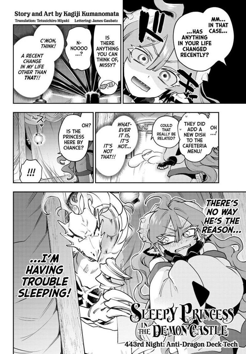 Maou Jou De Oyasumi 443 3
