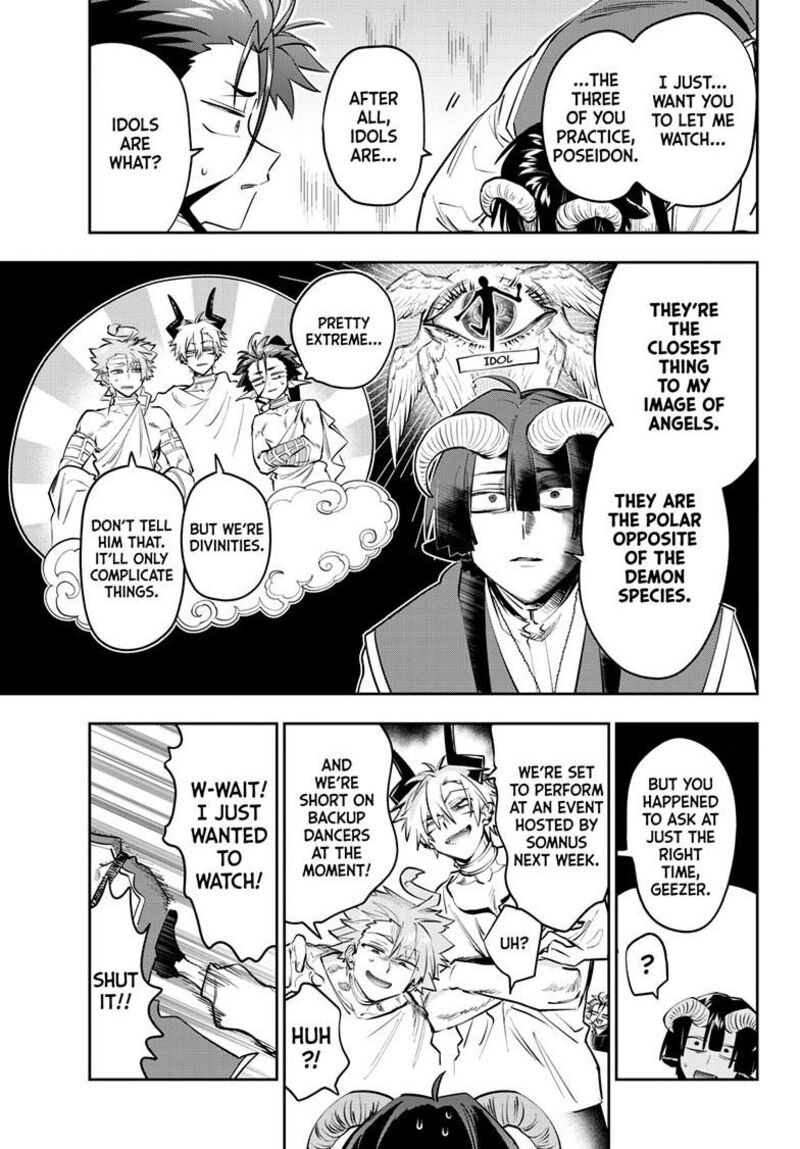 Maou Jou De Oyasumi 446 3