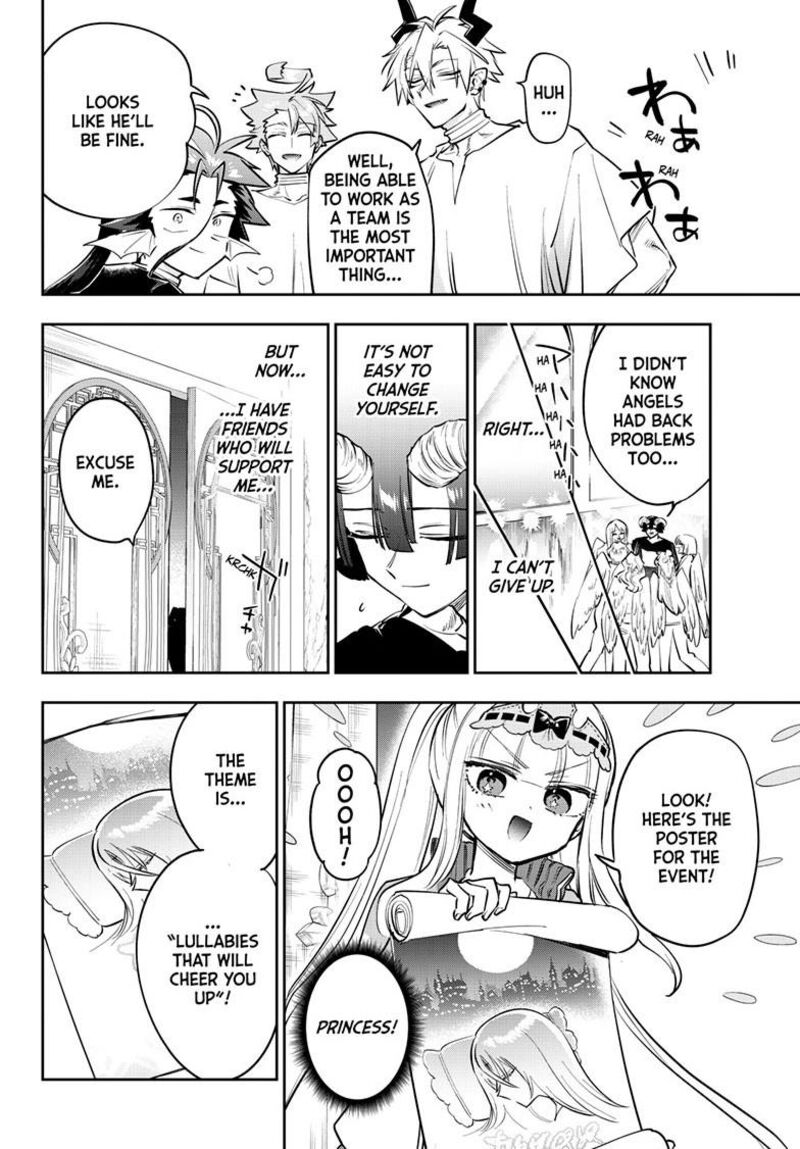 Maou Jou De Oyasumi 446 6