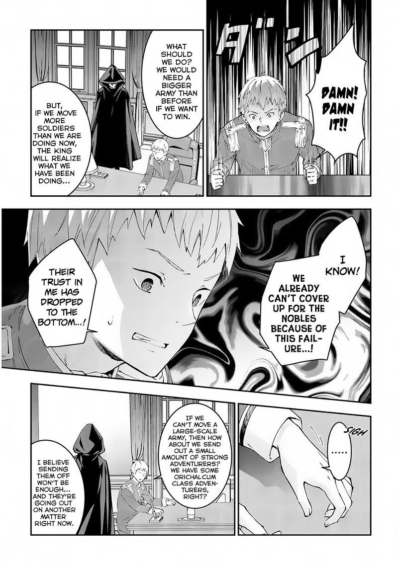 Maou Ni Natta Node Dungeon Tsukutte Jingai Musume To Honobono Suru 16 19