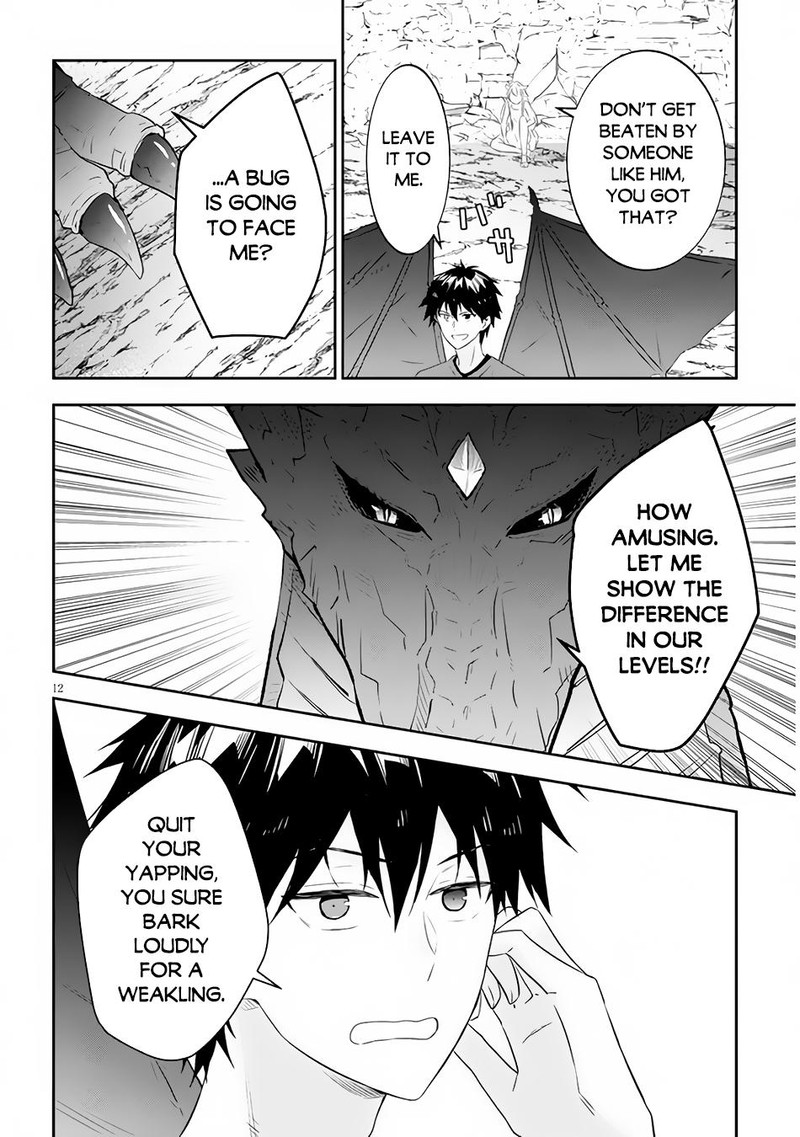 Maou Ni Natta Node Dungeon Tsukutte Jingai Musume To Honobono Suru 45 11