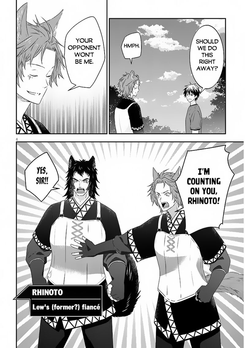 Maou Ni Natta Node Dungeon Tsukutte Jingai Musume To Honobono Suru 72a 5