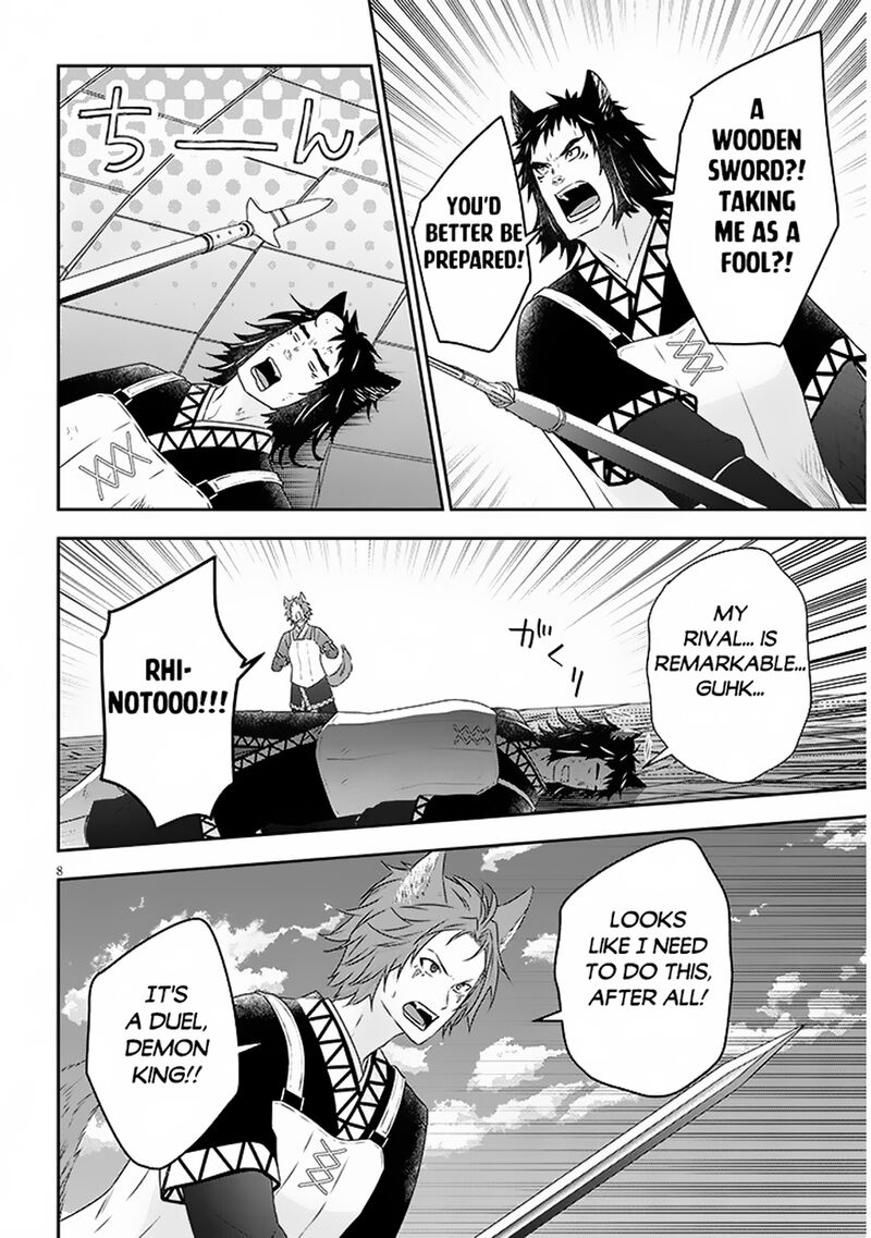 Maou Ni Natta Node Dungeon Tsukutte Jingai Musume To Honobono Suru 72a 9