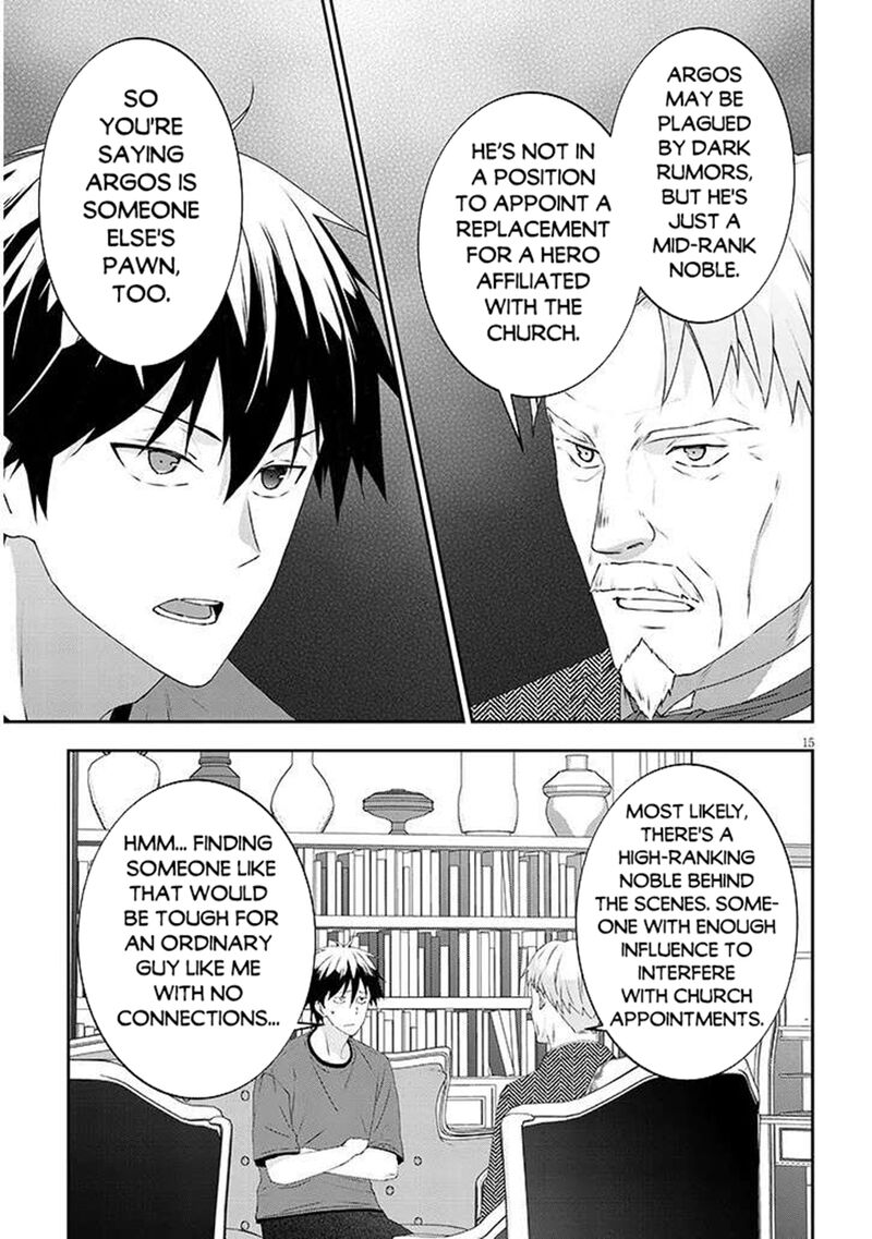 Maou Ni Natta Node Dungeon Tsukutte Jingai Musume To Honobono Suru 80b 5