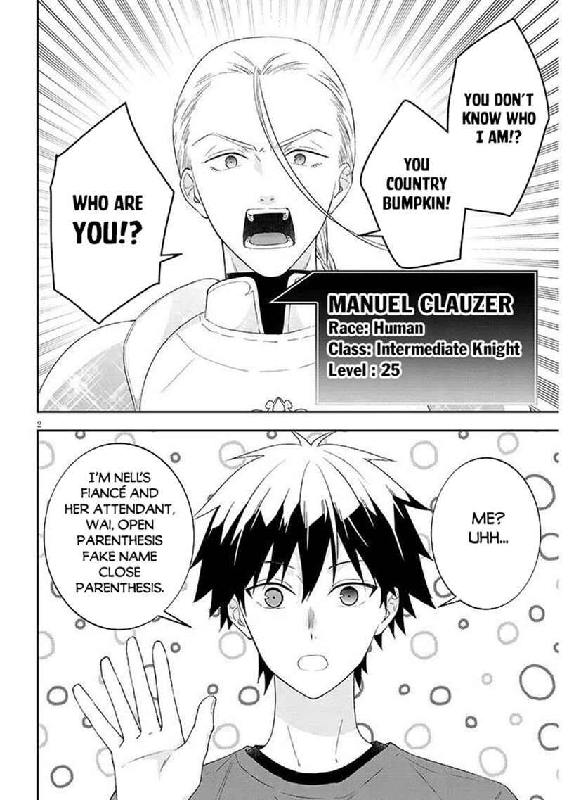 Maou Ni Natta Node Dungeon Tsukutte Jingai Musume To Honobono Suru 83 2