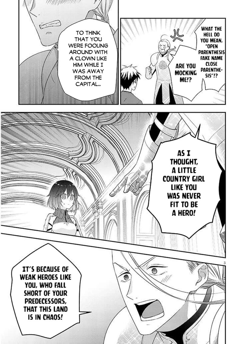 Maou Ni Natta Node Dungeon Tsukutte Jingai Musume To Honobono Suru 83 3