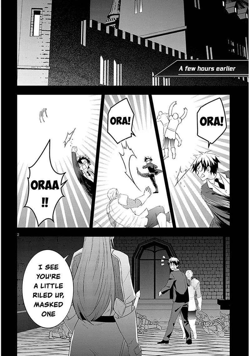 Maou Ni Natta Node Dungeon Tsukutte Jingai Musume To Honobono Suru 88 2