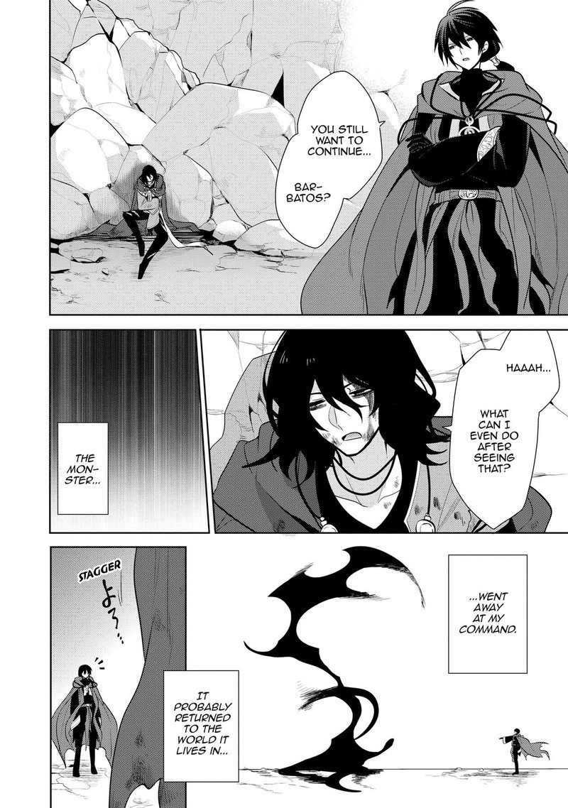 Maou No Ore Ga Dorei Elf Wo Yome Ni Shitanda Ga Dou Medereba II 13 11