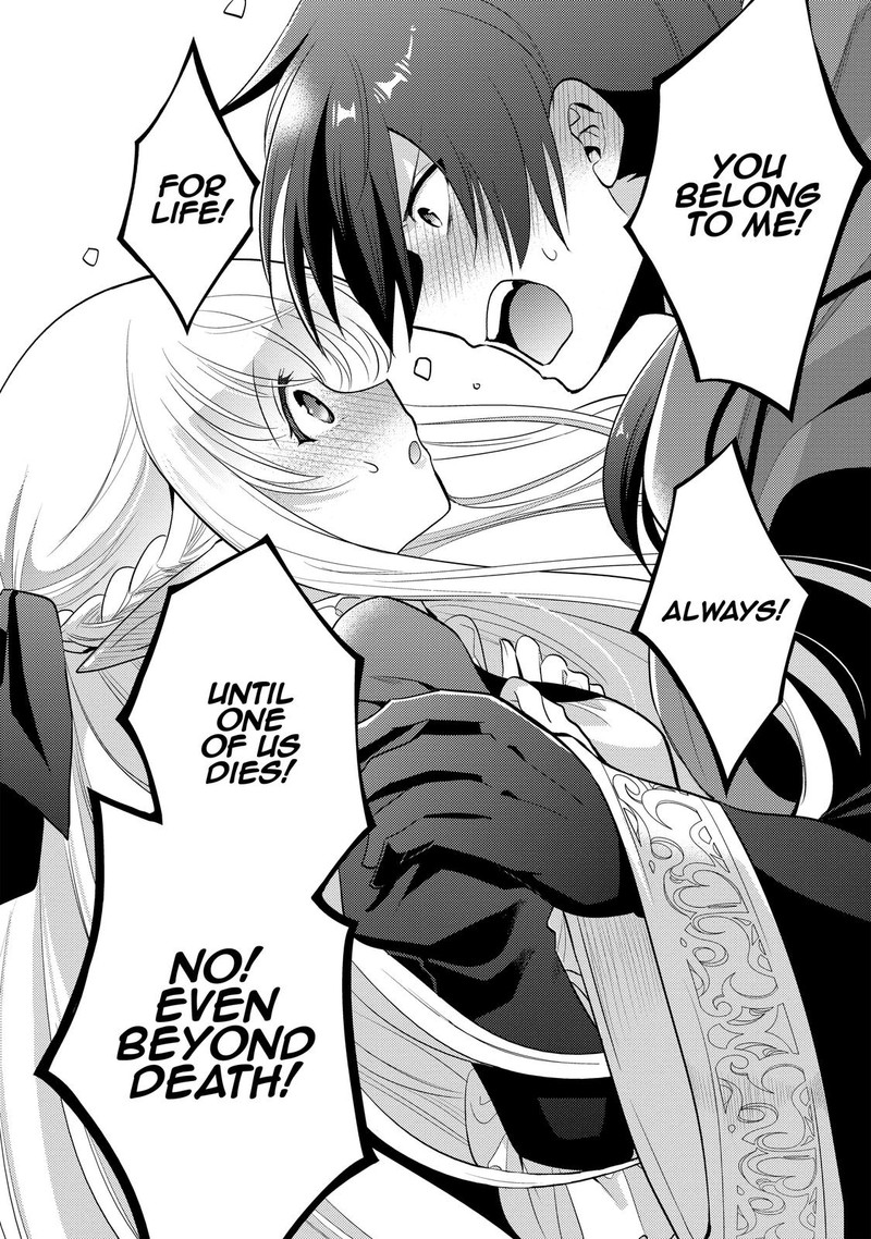 Maou No Ore Ga Dorei Elf Wo Yome Ni Shitanda Ga Dou Medereba II 13 17