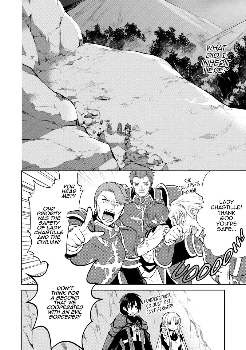 Maou No Ore Ga Dorei Elf Wo Yome Ni Shitanda Ga Dou Medereba II 13 9