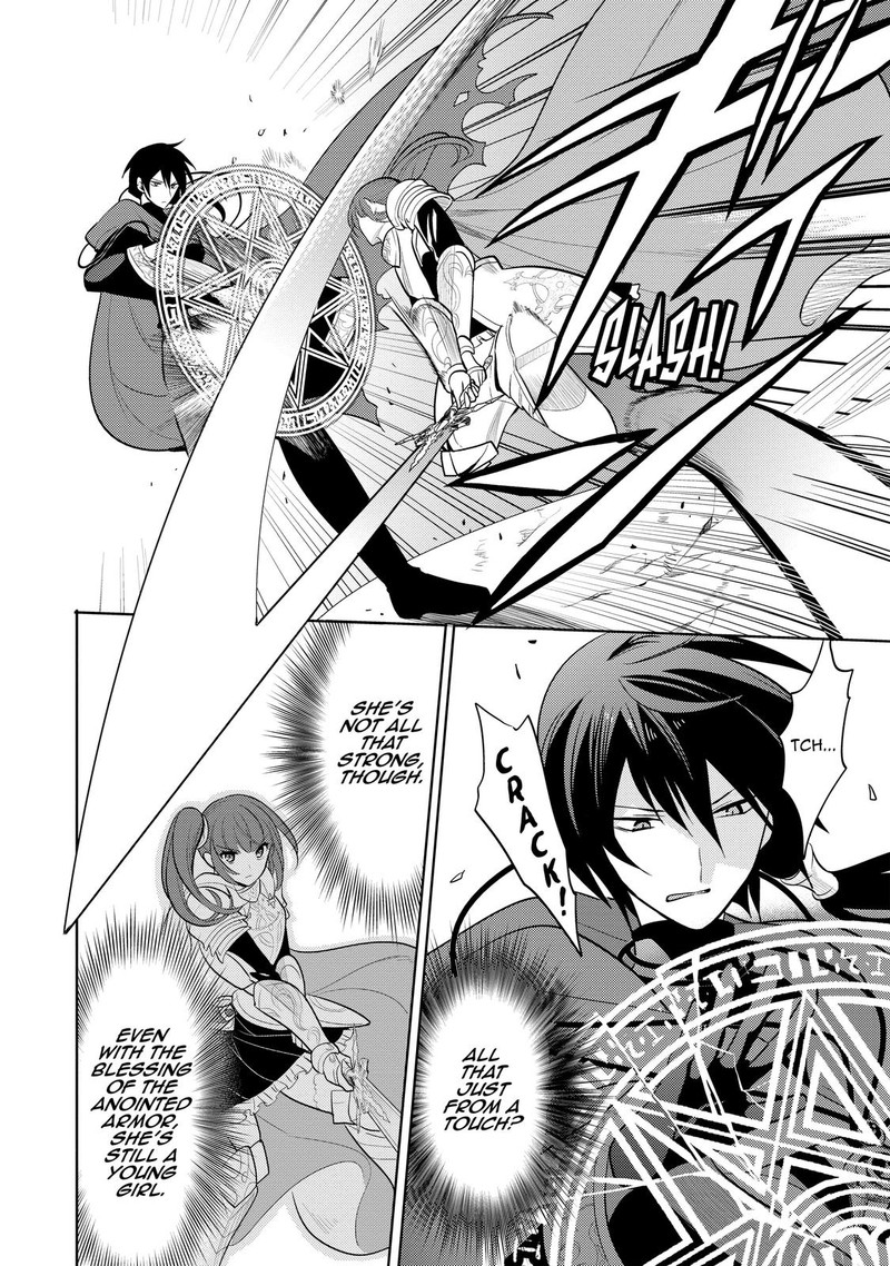 Maou No Ore Ga Dorei Elf Wo Yome Ni Shitanda Ga Dou Medereba II 6 12