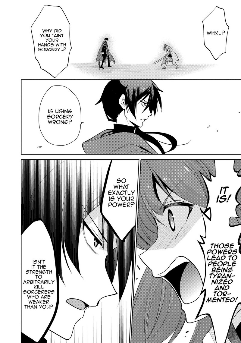 Maou No Ore Ga Dorei Elf Wo Yome Ni Shitanda Ga Dou Medereba II 6 14