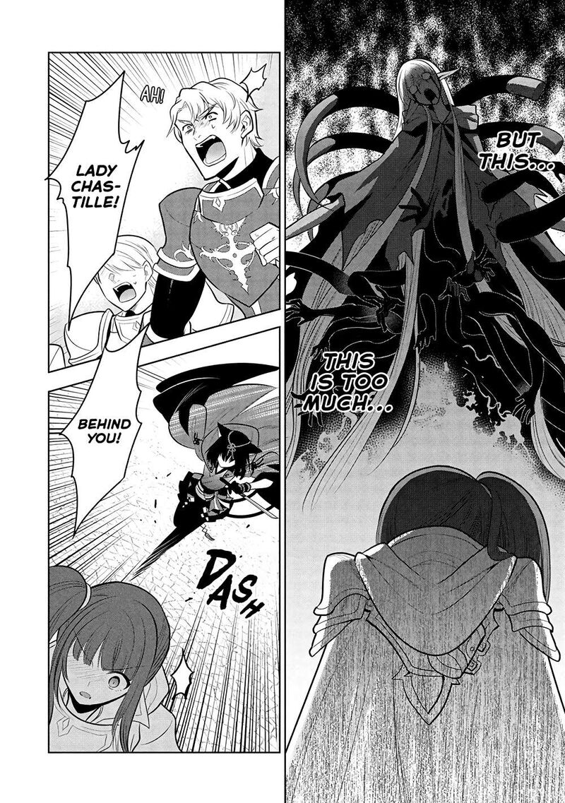 Maou No Ore Ga Dorei Elf Wo Yome Ni Shitanda Ga Dou Medereba II 67 3
