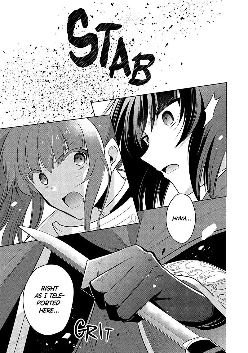 Maou No Ore Ga Dorei Elf Wo Yome Ni Shitanda Ga Dou Medereba II 67 4